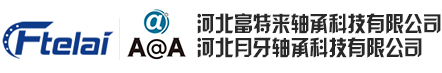 南通市峻海機(jī)械科技有限公司